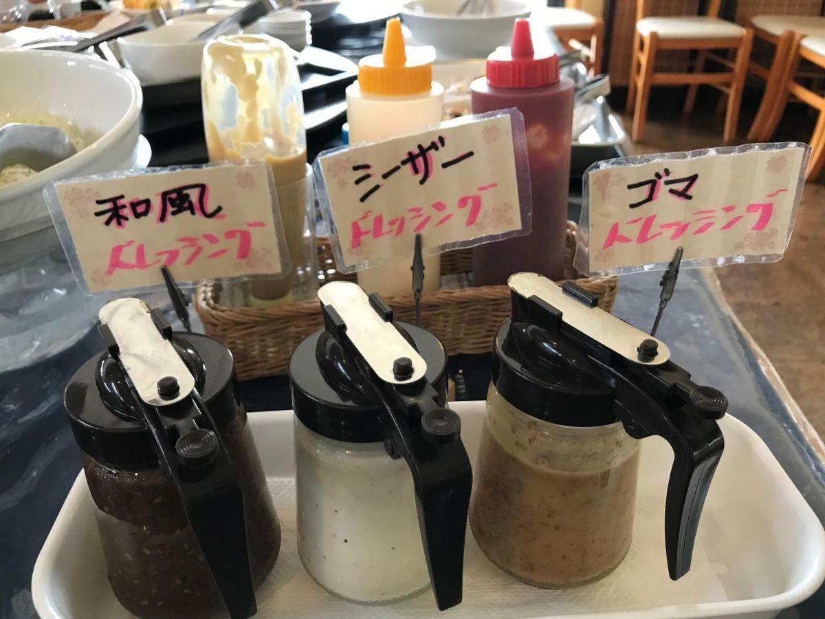 그린 리치 호텔 미야자키 외부 사진